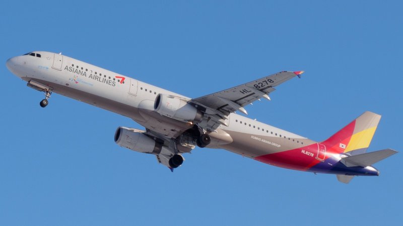 A321neo Nordwind