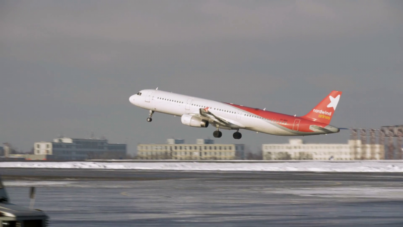 Nordwind ливрея