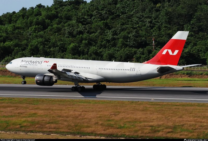 VP-Bub a330 Nordwind