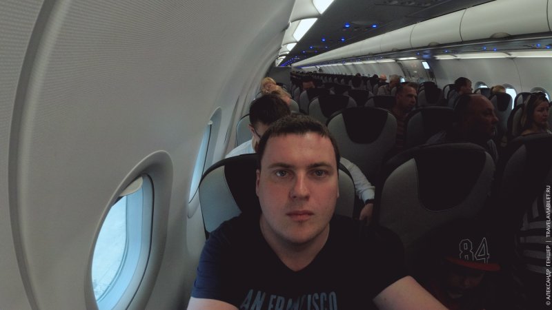 Nordwind a321 салон