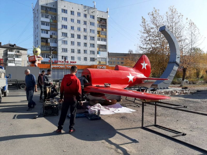 Ту 154 s7 85687