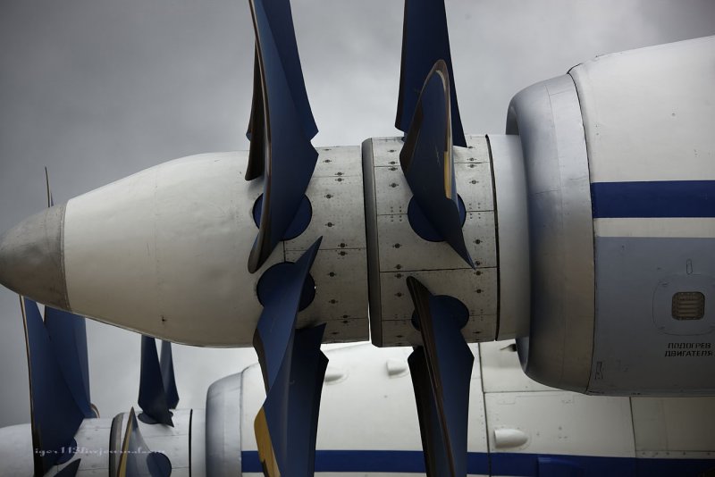 Пропеллер АН-70