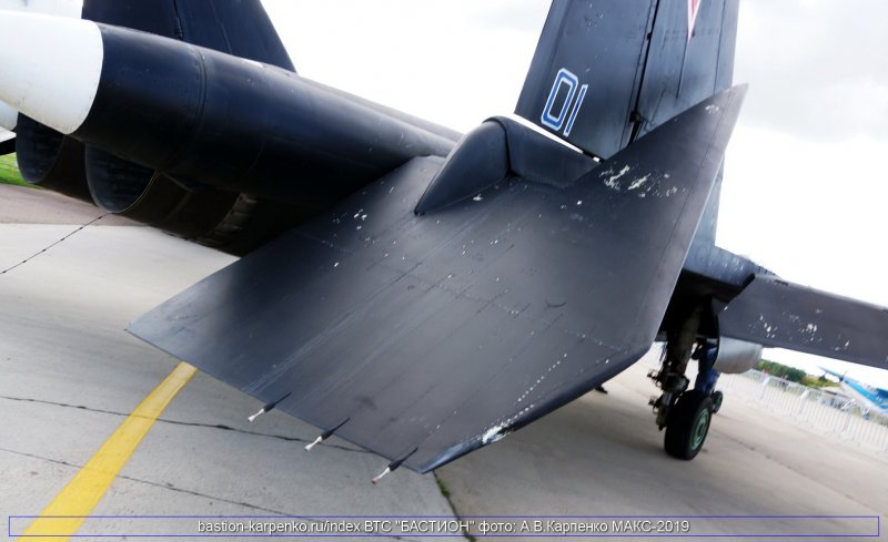 Grumman x-29