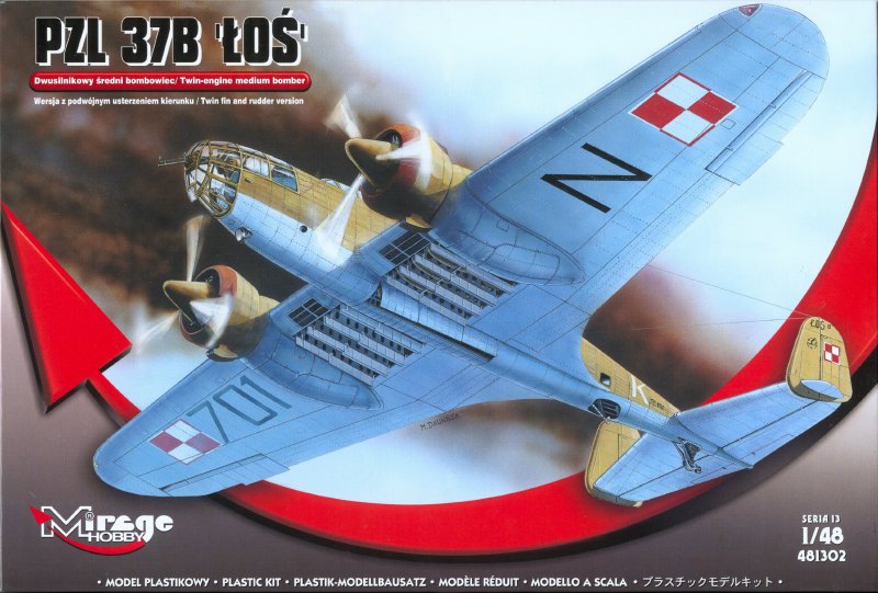 72514 IBG models PZL 37b i los Polish Medium Bomber масштаб 1/72