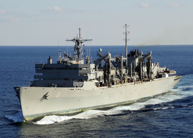 Судно снабжения ВМС США