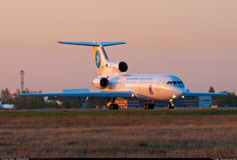 Погода Уфа Магнитогорск