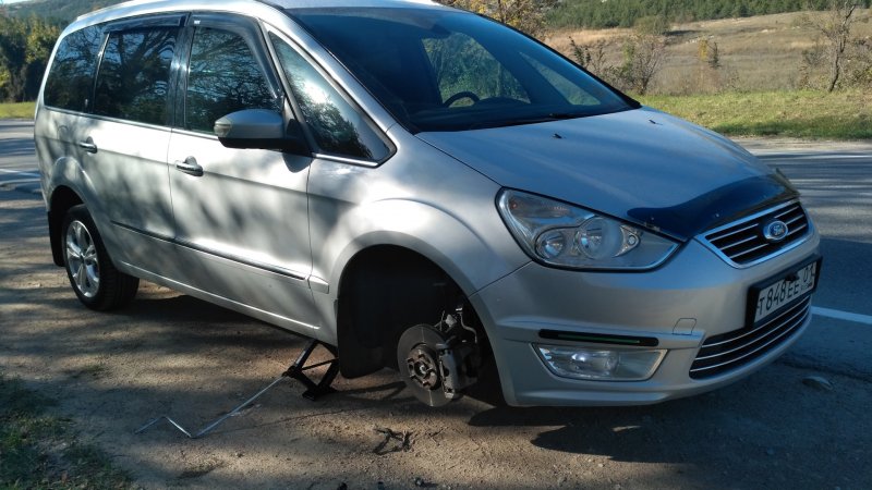 Ford Galaxy 7 мест