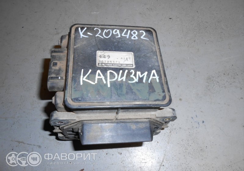 ДМРВ Мазда 323 1.8