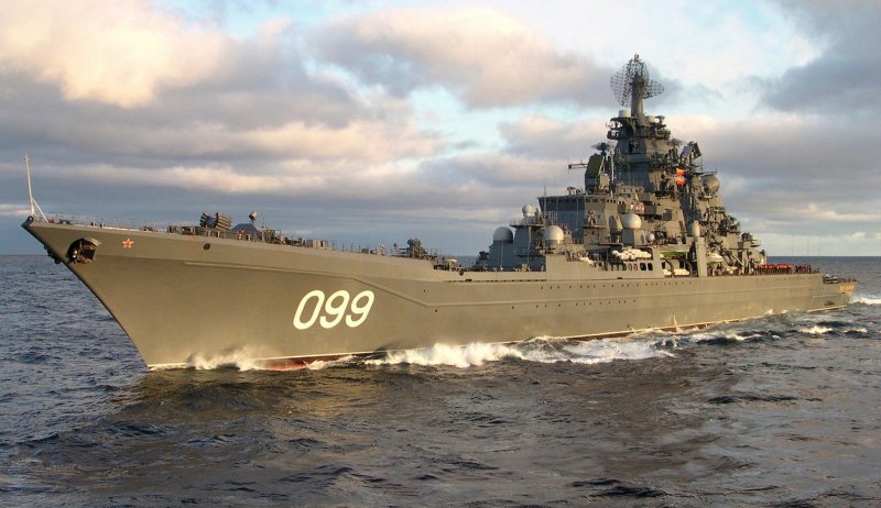 ТАРКР Петр Великий