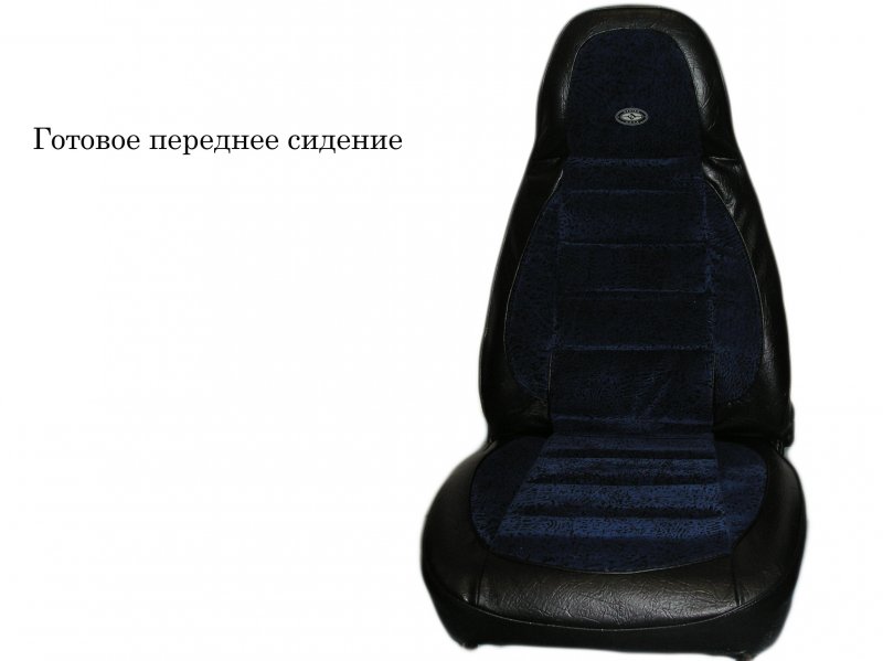 Chevrolet Niva сиденья Sparco