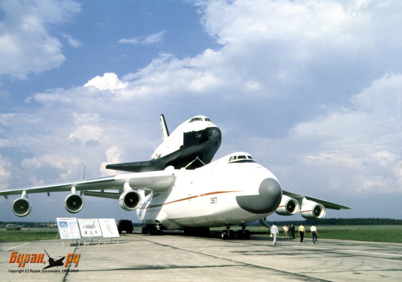 Крепление Бурана к АН-225