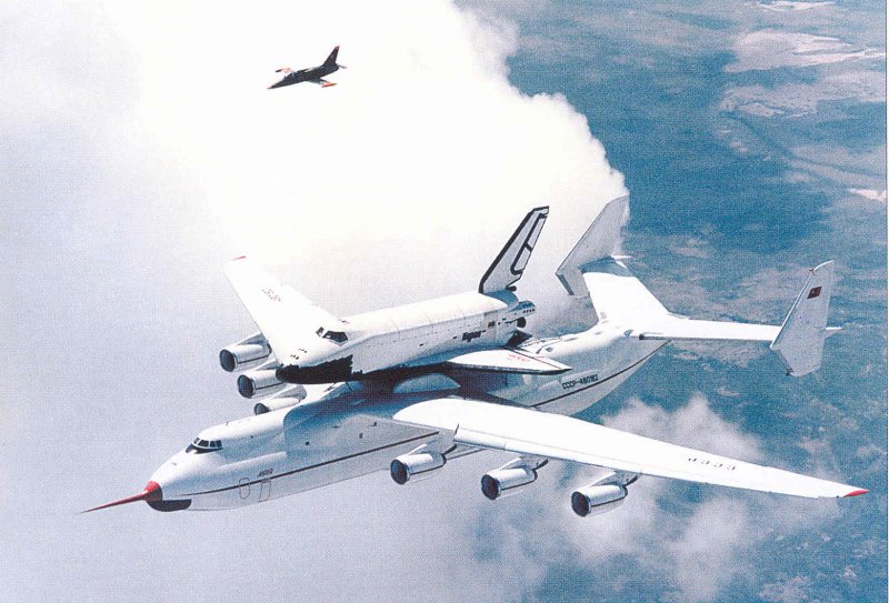 АН-225 И Буран