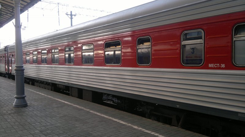 Вагон Литва