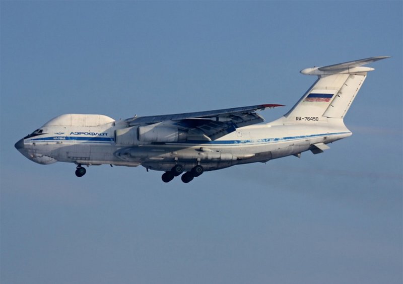 Ил 76 ВКП