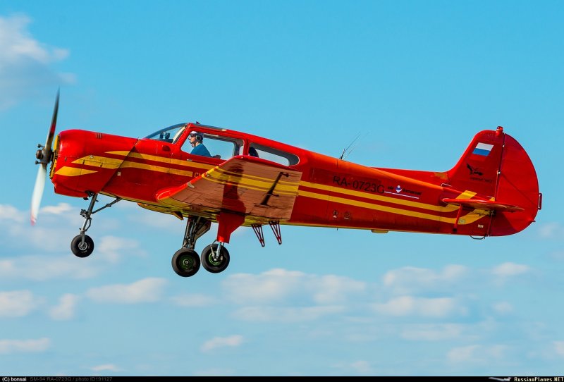 Техноавиа см-15 самолет
