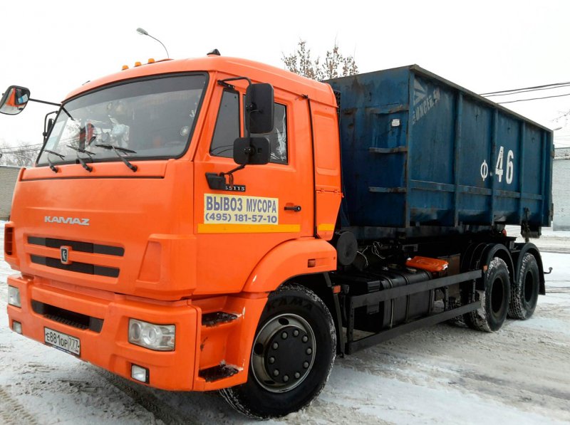 Мусоровоз МАЗ МК-3552-03