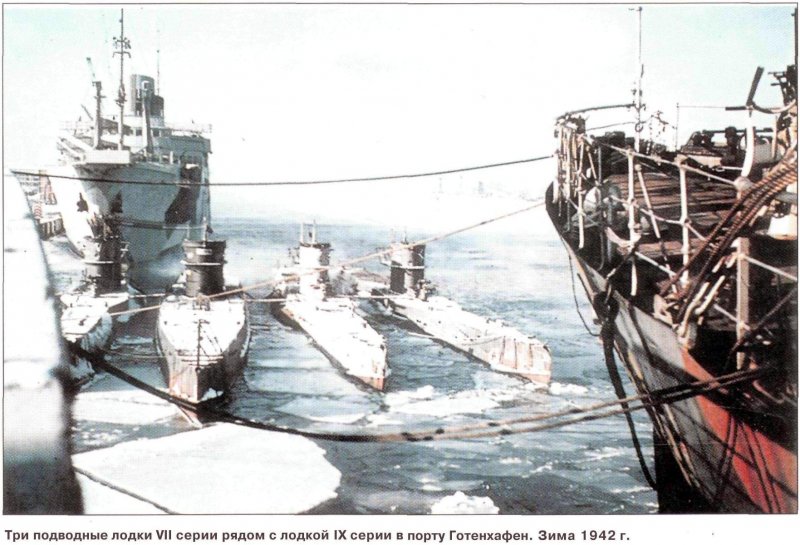 2021 Год Бали исчезла Индонезийская подводная лодка Kri Nanggala (402)
