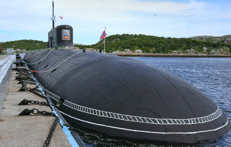 Севмаш Северодвинск подводная лодка