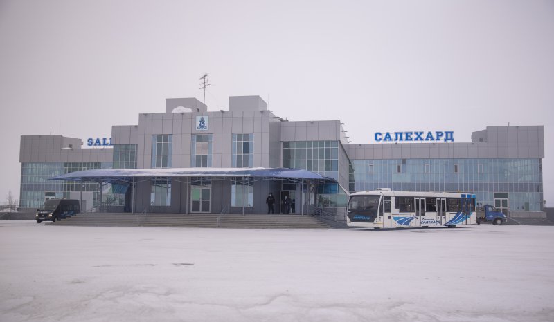 Аэровокзал в Салехарде
