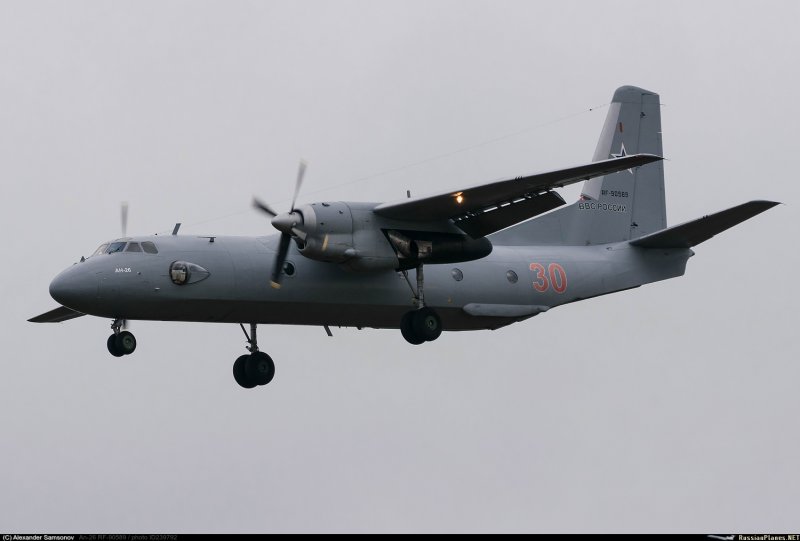 Вертолет АН 26