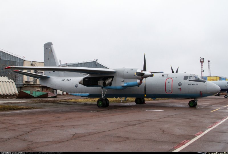 АН 26