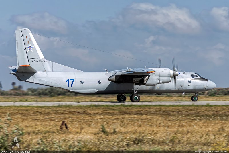 Десантный самолет АН 26