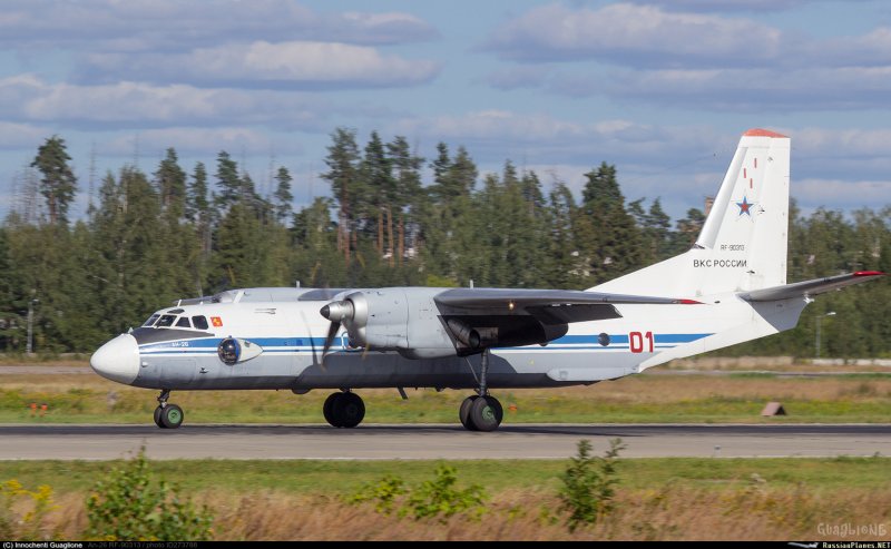 АН-26 Сыктывкар