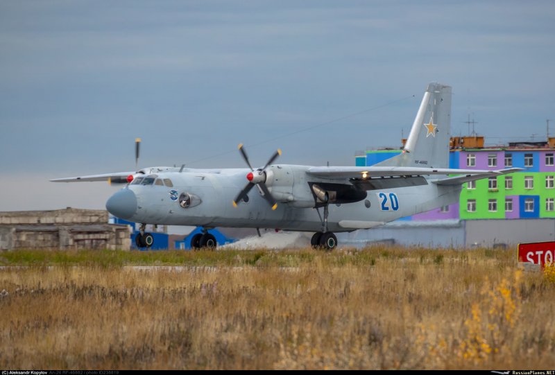 АН-26 бортовой 47