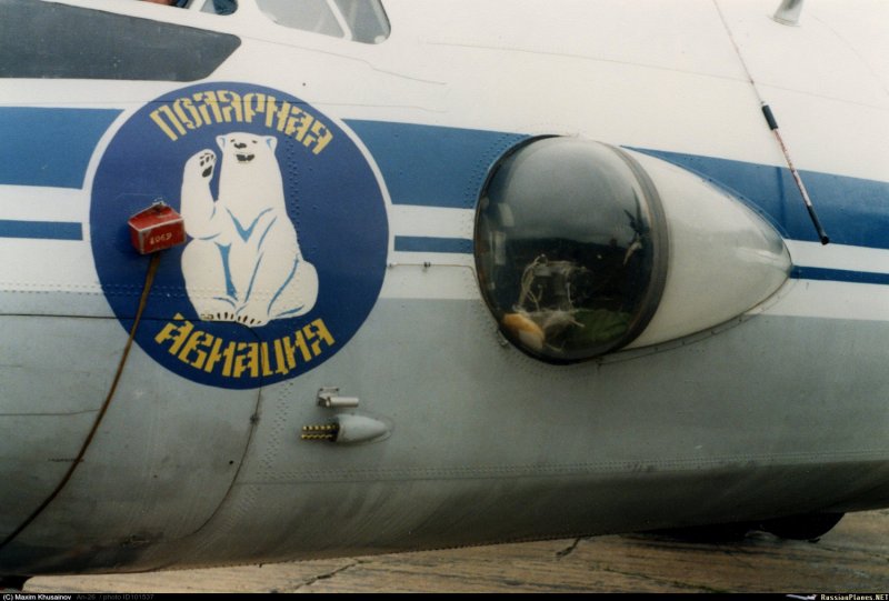 Кабина штурмана АН-26