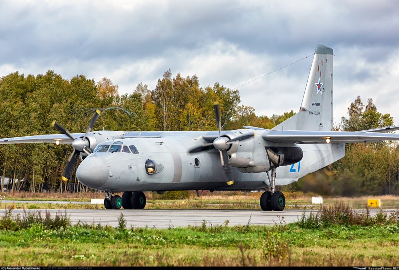 АН-26 ИРАЭРО