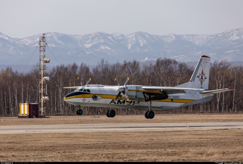 АН 26 ВКС
