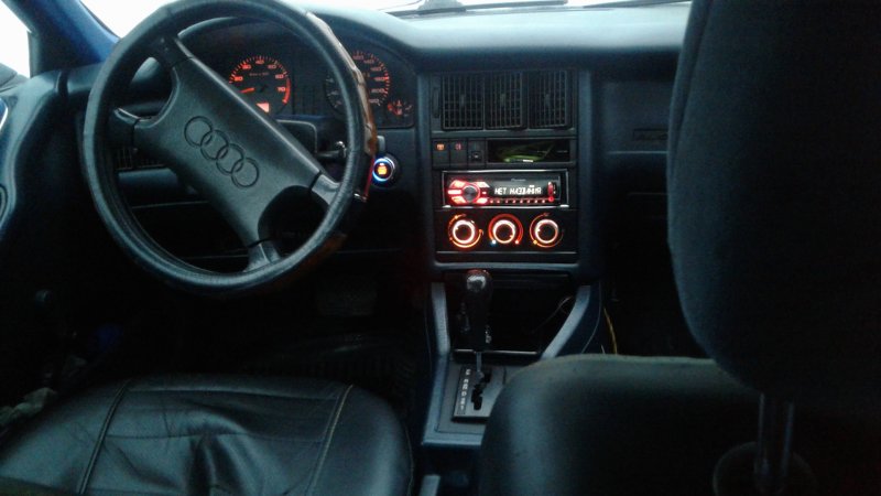 Автомат Ауди 80 б4