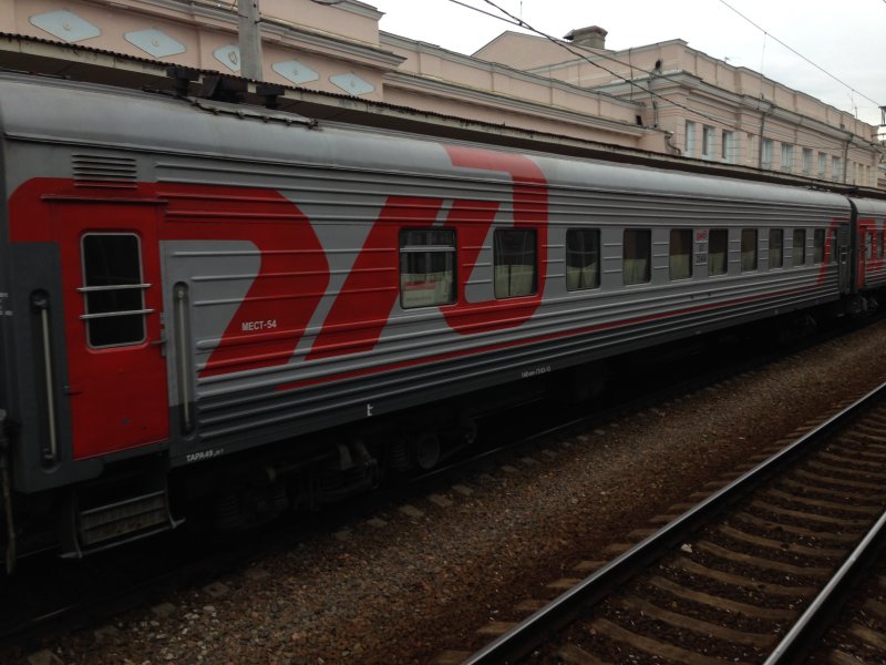 Поезд 152м Москва-Анапа