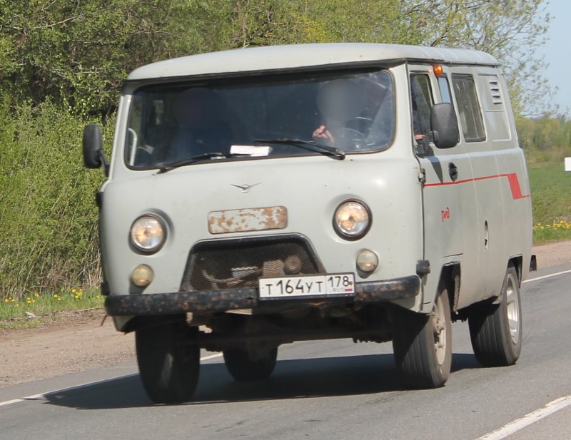 УАЗ 3909-45