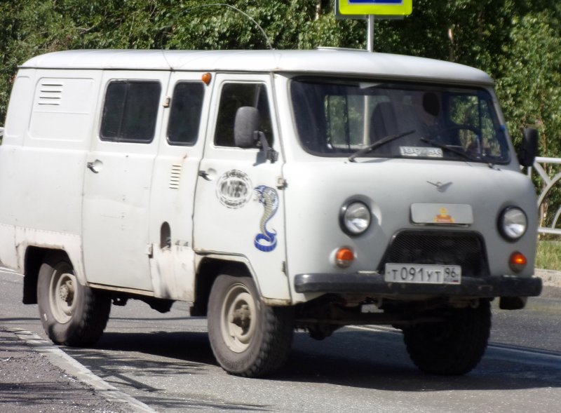 УАЗ 3909 военный