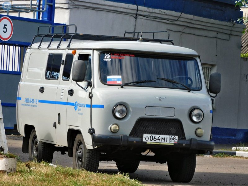 УАЗ «Буханка» Комби 3909