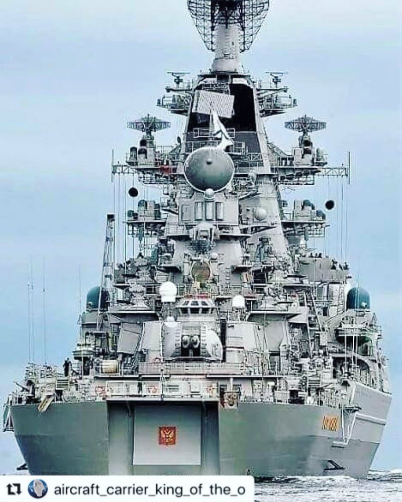 Ракетный крейсер Петр Великий