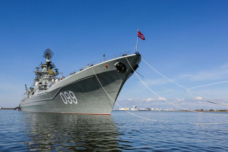 ТАРКР Петр Великий