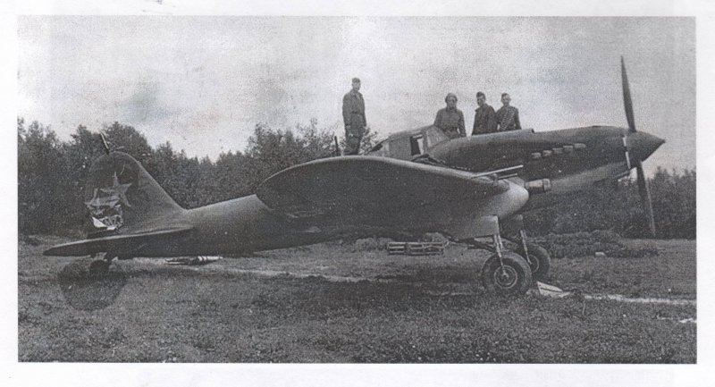 Ил-2 Штурмовик одноместный