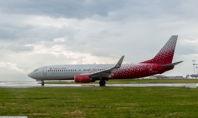 VP Boh 737