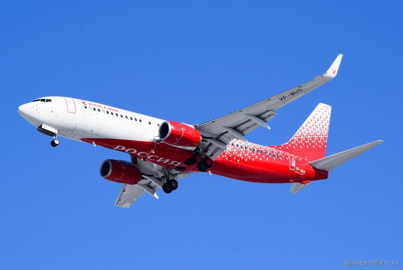 B-737 Россия