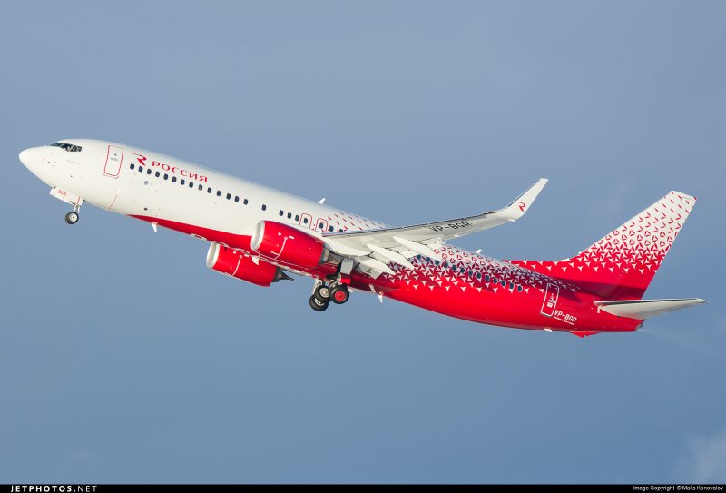 Boeing 737 Rossiya Airlines