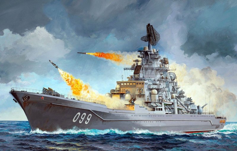 Пётр 1 корабль Североморск