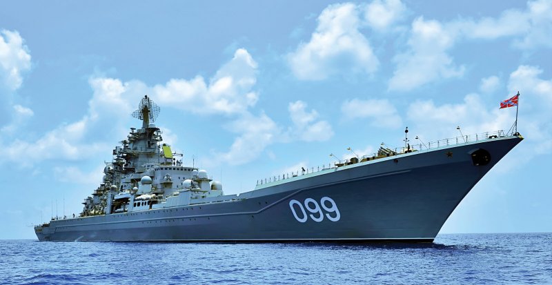 ТРКР Петр Великий