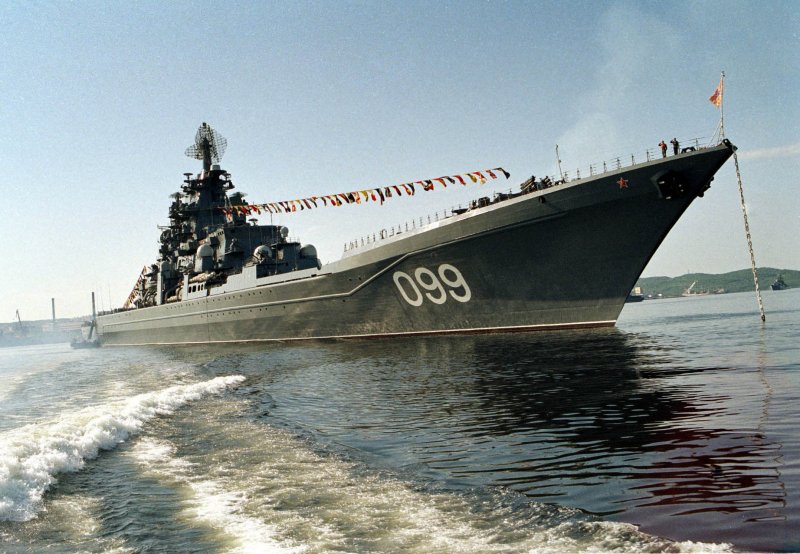 ТАРКР Петр Великий