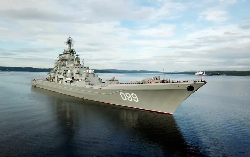 Крейсер ВМФ России Петр Великий