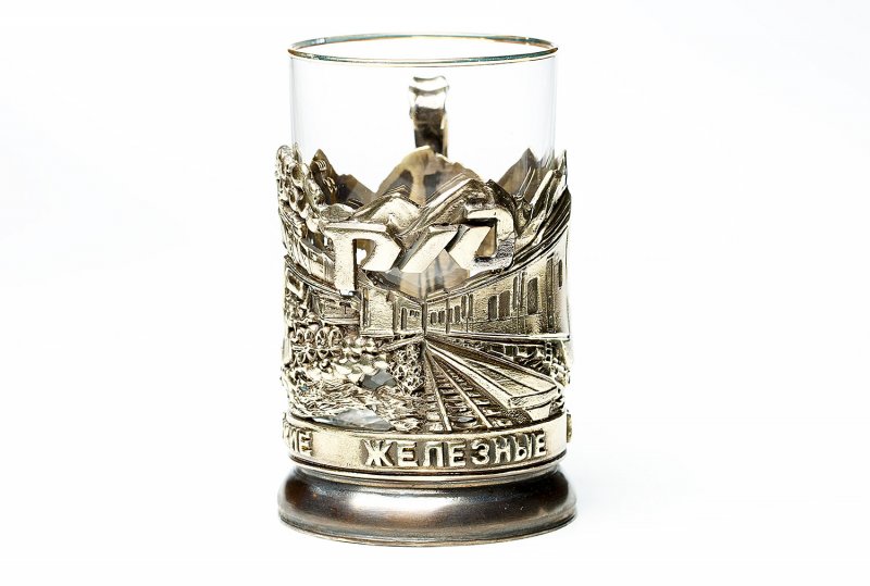 Подстаканник "РЖД" латунный
