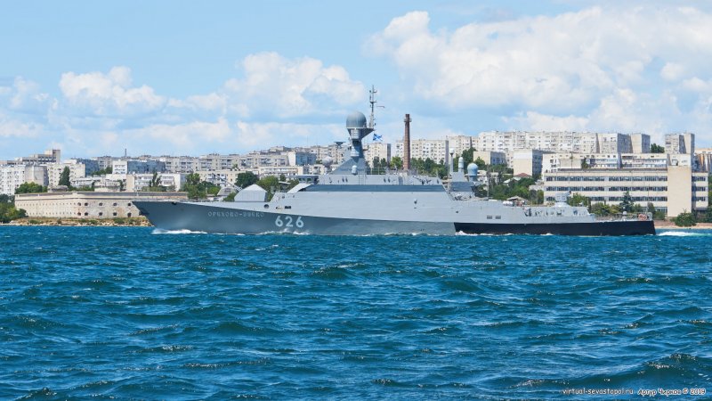 Малые ракетные корабли 2021 на вооружении России