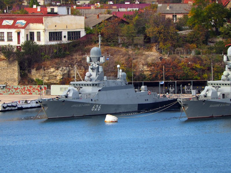 Ракетный корабль 10411