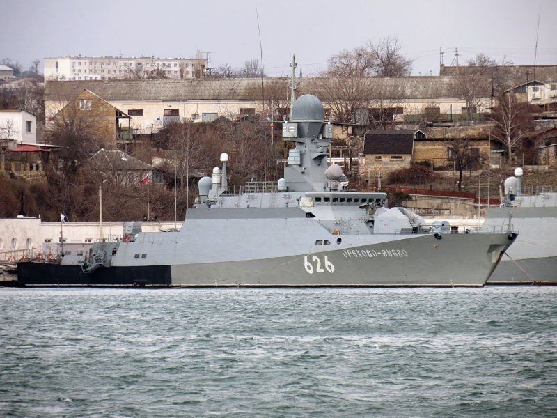 МРК Орехово-Зуево